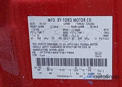 2007 Ford F-150 Fx4/Lariat/Xlt из США, поврежденный, VIN 1FTPW14557FB17895